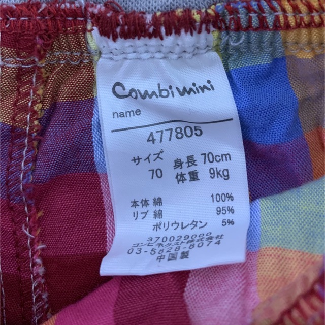 Combi mini(コンビミニ)のコンビミニ  チェック　ハーフパンツ　70 キッズ/ベビー/マタニティのベビー服(~85cm)(パンツ)の商品写真