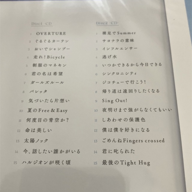 乃木坂46(ノギザカフォーティーシックス)のTime flies   通常盤　新品未開封　乃木坂46　ベスト　CD2枚組 エンタメ/ホビーのCD(ポップス/ロック(邦楽))の商品写真