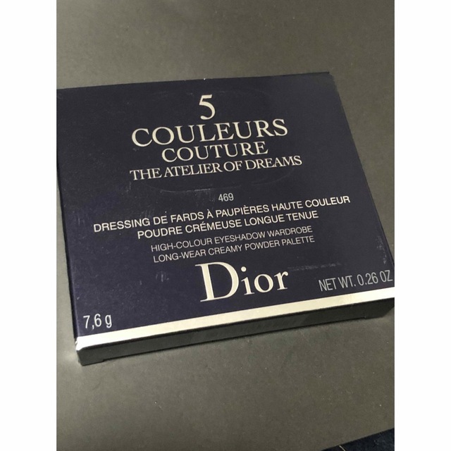新品未使用未開封 Dior 469 限定品 4