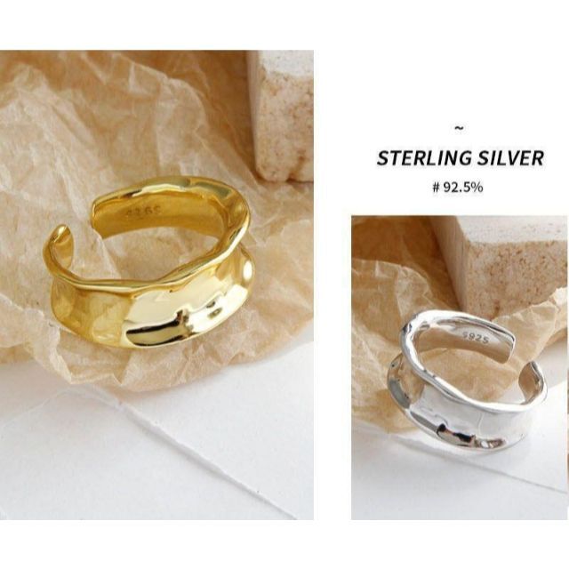 【ゴールド】silver925 スターリングシルバー ゴールドリング レディースのアクセサリー(リング(指輪))の商品写真