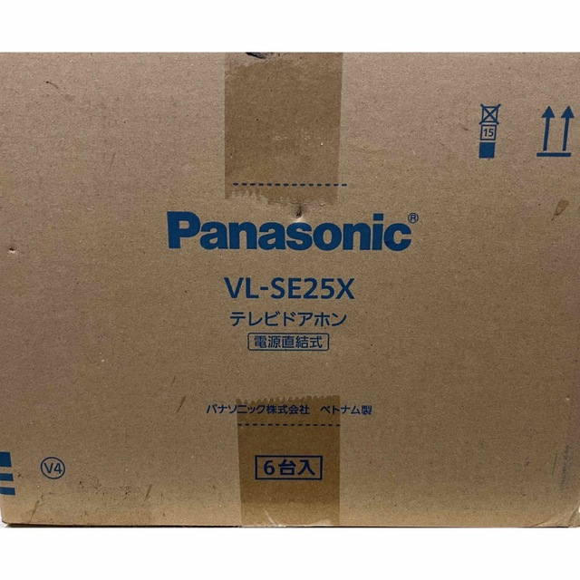 パナソニック(Panasonic) テレビドアホン (電源直結式) VL-SE25X - 1