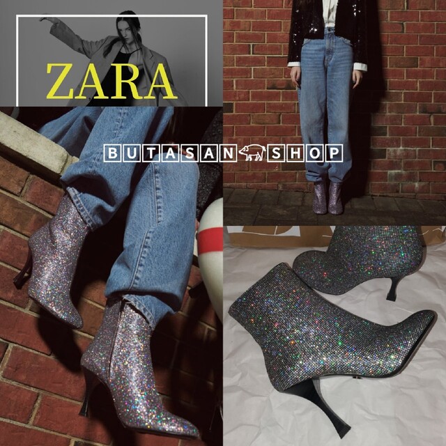 ZARA グリッター ニーハイブーツ 37