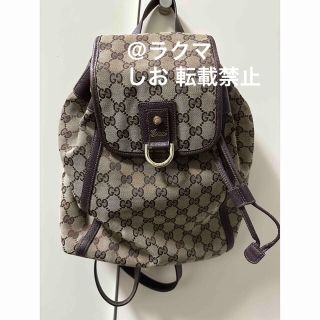 グッチ 本革 リュック(レディース)の通販 50点 | Gucciのレディースを