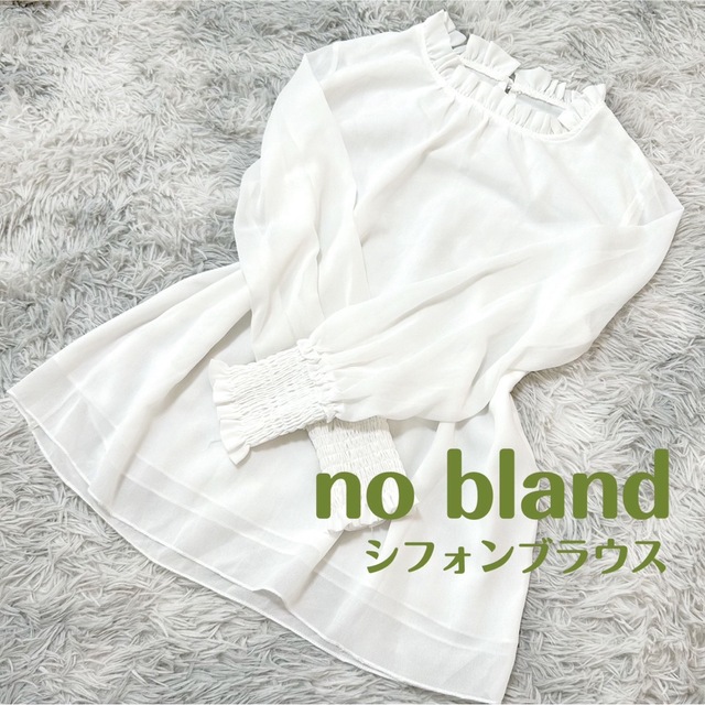 no bland / シフォンブラウス レディースのトップス(シャツ/ブラウス(長袖/七分))の商品写真