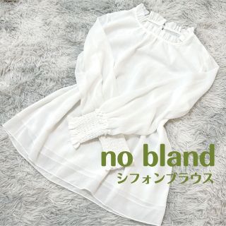 no bland / シフォンブラウス(シャツ/ブラウス(長袖/七分))