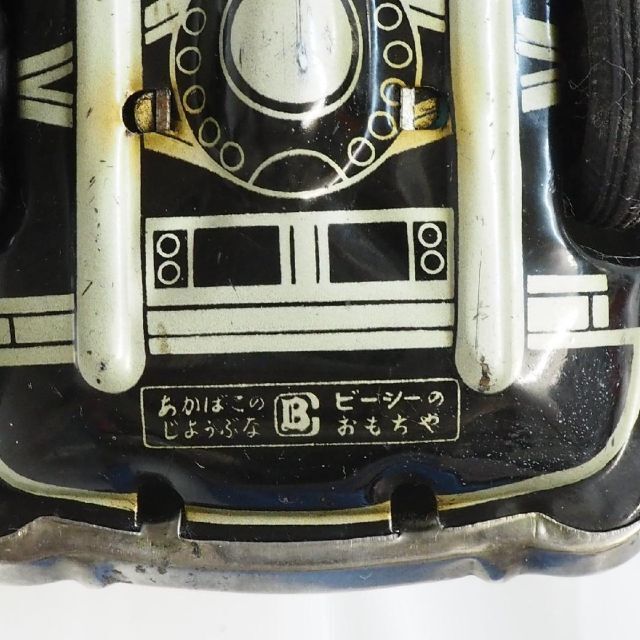 BANDAI - 萬代屋【初代トヨペット クラウン警視庁パトカー欠品有 BANDAI - 萬代屋【初代トヨペット クラウン警視庁パトカー欠品有