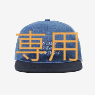 ダブルタップス(W)taps)の新品 Wtaps T-6H 02 Cap Denim Indigo(キャップ)