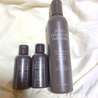 ジョンマスターオーガニック(John Masters Organics)のジョンマスターオーガニック　C&Gシャンプー（シトラス＆ゼラニウム）(シャンプー)