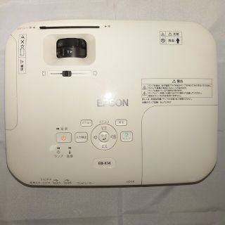 エプソン(EPSON)のエプソンプロジェクターEPSON EB-X14(プロジェクター)