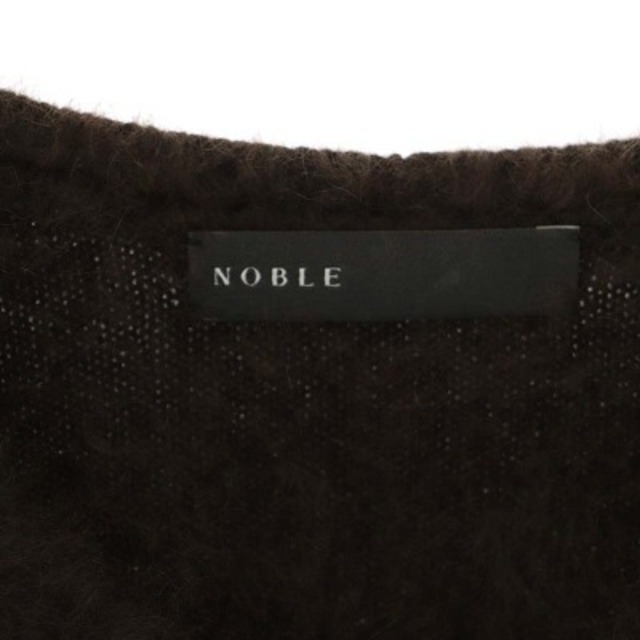 Noble(ノーブル)のノーブル 20AW ラクーンニットVネックプルオーバー セーター 長袖 レディースのトップス(ニット/セーター)の商品写真