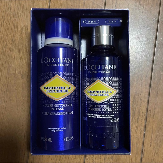 L'OCCITANE - ロクシタン イモーテルプレシューズベーシックの通販 by ...