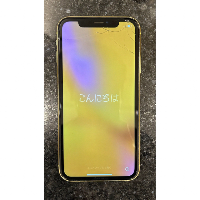 iPhone XR Yellow 128 GB docomo - スマートフォン本体