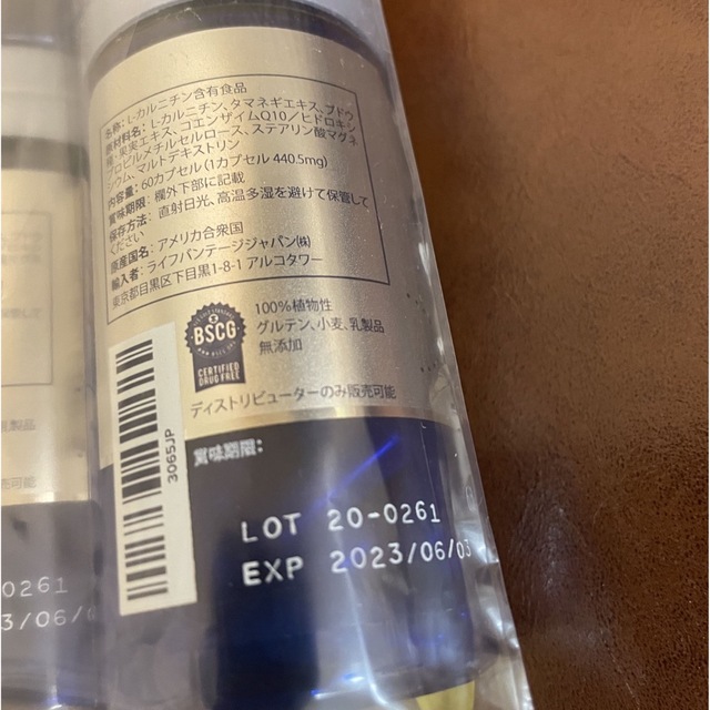 プロタンディム NRF1 NRF2 6本セット 激安価格の www.bluepractice.co.jp