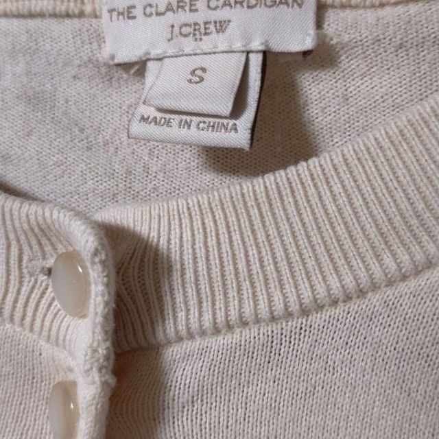 J.Crew(ジェイクルー)のJclew クレアカーディガン S レディースのトップス(カーディガン)の商品写真