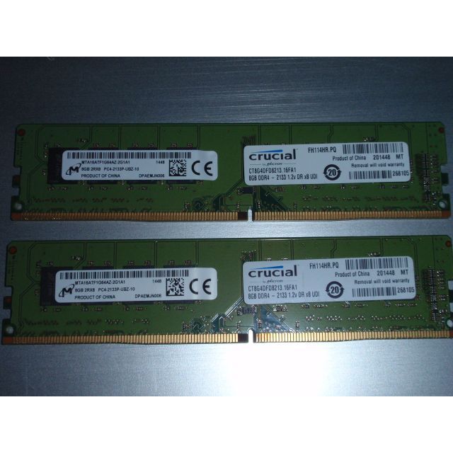 デスクトップPC用メモリ 8G×２枚 計16G DDR４-2133