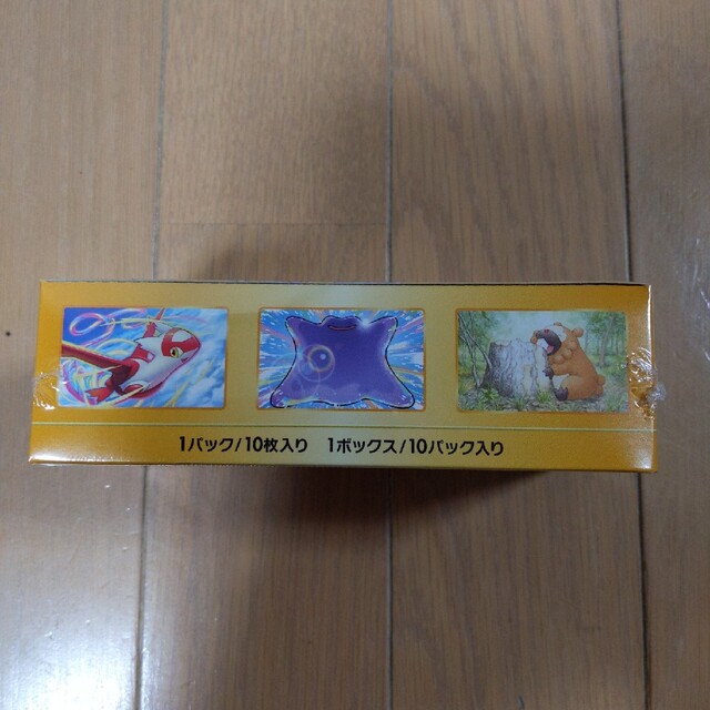 VSTARブイスターユニバースシュリンク付き1BOX新品ポケモン VSTARブイスターユニバースシュリンク付き1BOX新品ポケモン