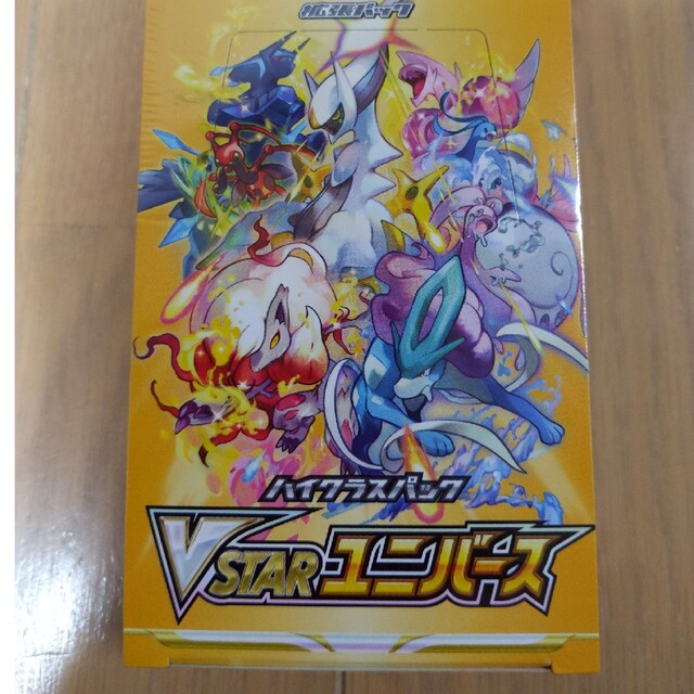 VSTARブイスターユニバースシュリンク付き1BOX新品ポケモン VSTARブイスターユニバースシュリンク付き1BOX新品ポケモン