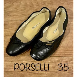 ゆきんこ様専用【未使用】PORSELLI ポルセリ⭐︎バレエシューズ　ブラック(バレエシューズ)