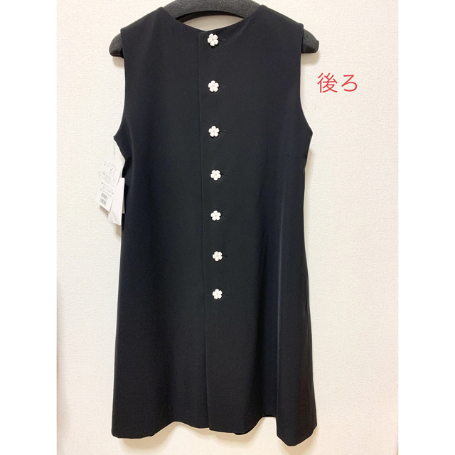 M'S GRACY - 今期新作 M’S GRACY チュニックワンピース✨新品✨38サイズ ブラック