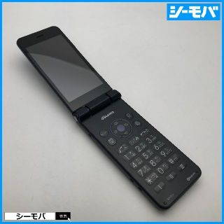 シャープ(SHARP)の837 SIMフリー SH-01J 中古ドコモガラケー docomoブラック(携帯電話本体)