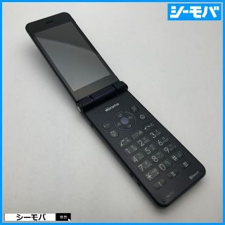 シャープ(SHARP)の838 SIMフリー SH-01J 中古ドコモガラケー docomoブラック(携帯電話本体)