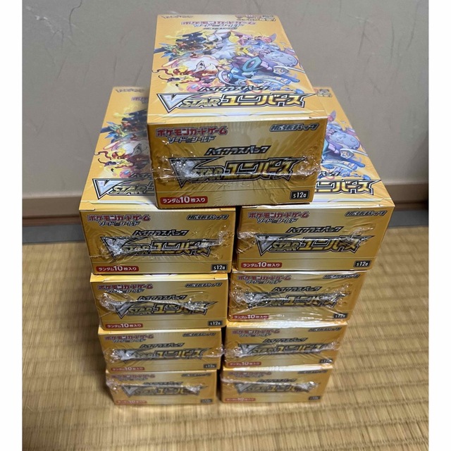オープニングセール】 ソード&シールド ポケモンカード - ポケモン