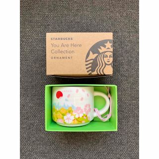 スターバックス(Starbucks)の新品未使用　スターバックス　オーナメント(グラス/カップ)