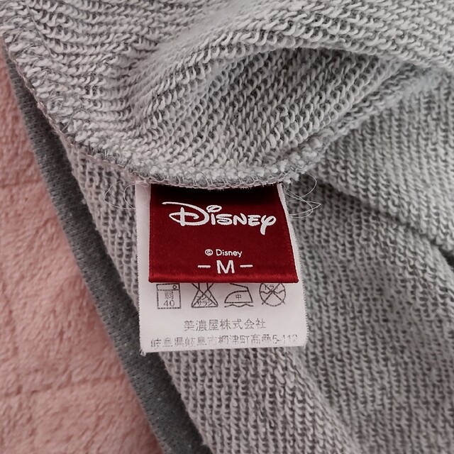Disney(ディズニー)の【Disney】バンビ シルエット スウェット トレーナー グレー M レディースのトップス(トレーナー/スウェット)の商品写真