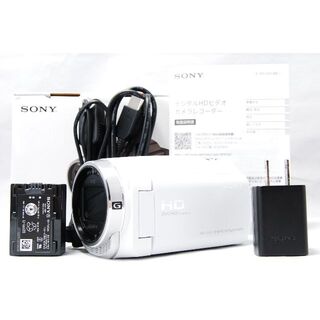 ソニー(SONY)の■美品■SONY HDR-CX680 ホワイト 光学30倍ズーム(ビデオカメラ)