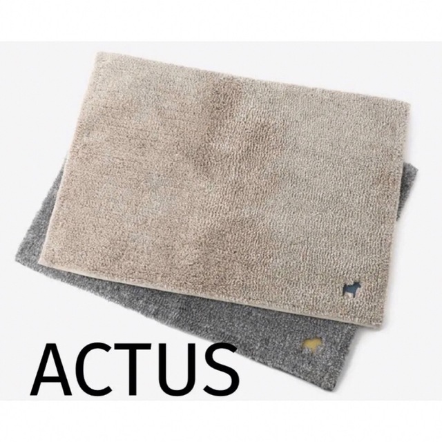 ACTUS(アクタス)の新品　ACTUS アクタス  ダーラヘスト　バスマット　玄関マット　子供部屋など インテリア/住まい/日用品のラグ/カーペット/マット(バスマット)の商品写真