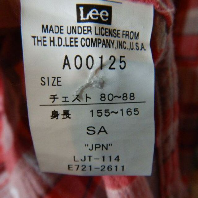 Lee(リー)のo5946　Lee　リー　長袖　チェック　ウエスタン　デザイン　シャツ　人気 メンズのトップス(シャツ)の商品写真