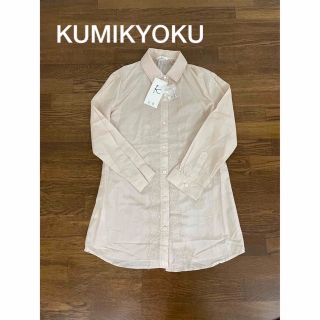 クミキョク(kumikyoku（組曲）)のクミキョク　レース　ブラウス　シャツ　新品　未使用(シャツ/ブラウス(長袖/七分))