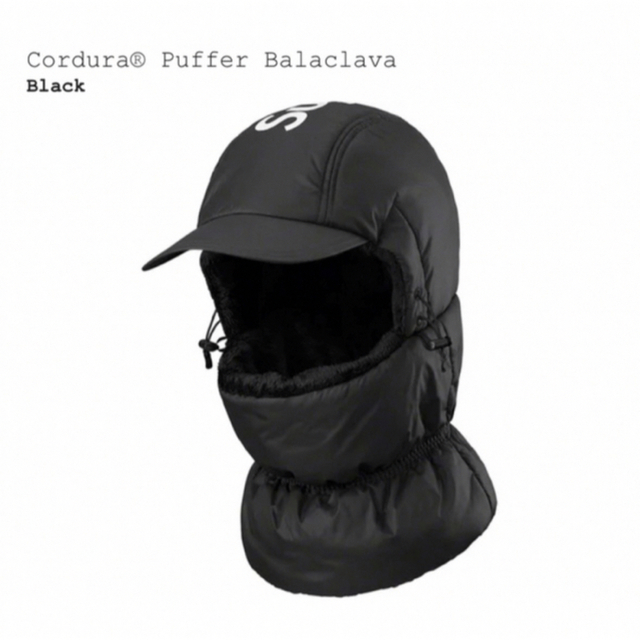 supreme Cordura Puffer Balaclava Black