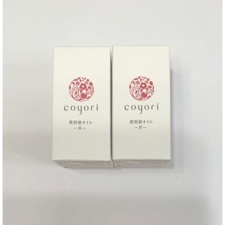 マキアレイベル(Macchia Label)のコヨリ Coyori 美容液オイル-月- 20ml ✖️２本(オイル/美容液)