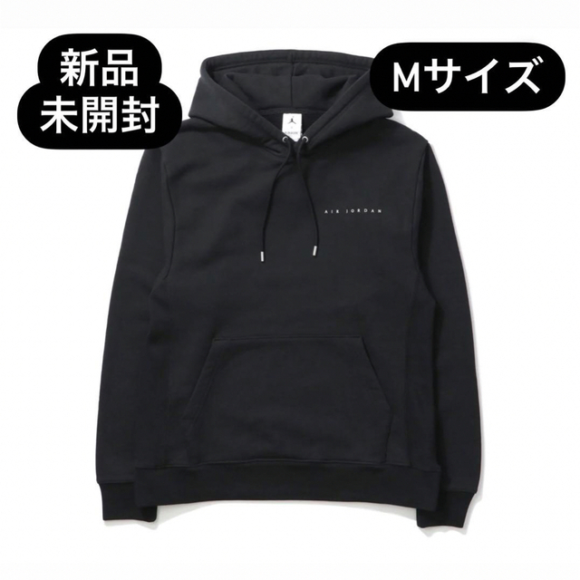 カラーブラックjordan union パーカー hoodie