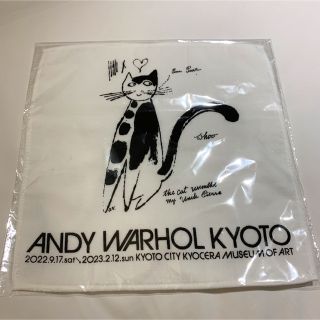 アンディウォーホル(Andy Warhol)のアンディ・ウォーホル   ミニタオル　猫　ネコ　京都　限定(美術館/博物館)