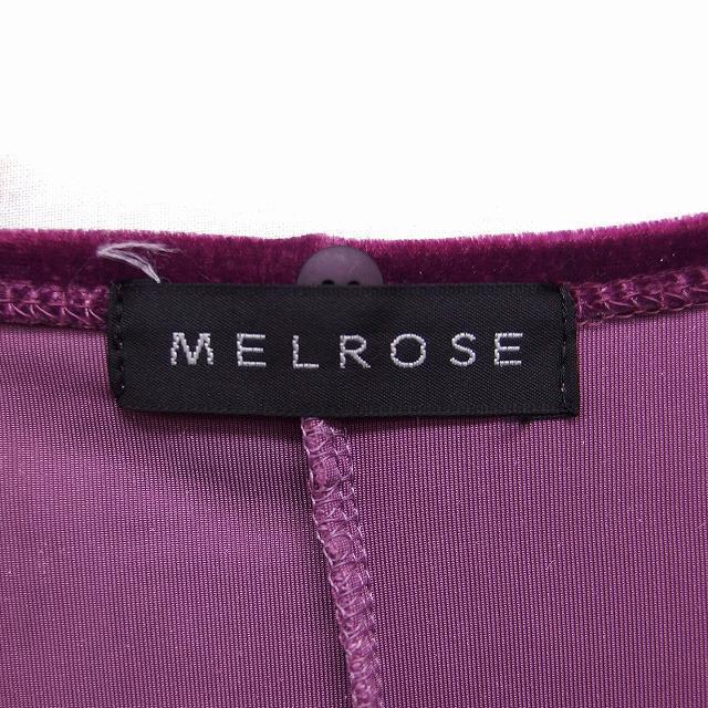 MELROSE(メルローズ)のメルローズ MELROSE ベロア カーディガン Vネック 七分袖 無地 光沢 レディースのトップス(カーディガン)の商品写真