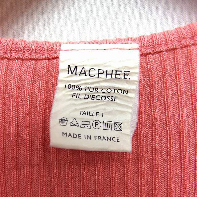 MACPHEE(マカフィー)のマカフィー MACPHEE トゥモローランド リブ カットソー ヘンリーネック レディースのトップス(カットソー(長袖/七分))の商品写真