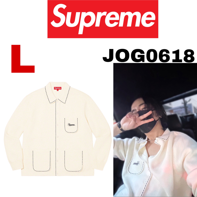 登坂広臣着用 Supreme contrast stitch button up