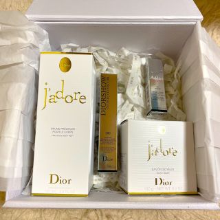 Dior ジャドール・ボディケアセット