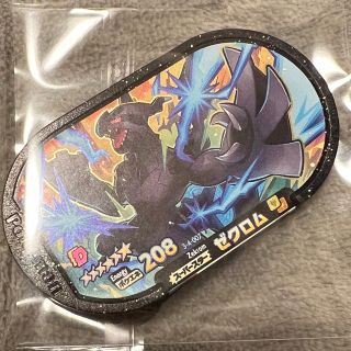 ポケモン　メザスタ　まとめ売り　ダブルチェーン