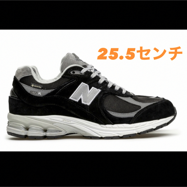 New Balance 2002R GORE-TEX　25.5㎝