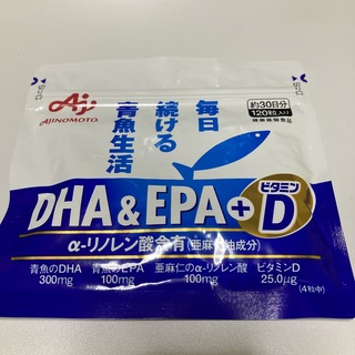 アジノモト(味の素)の【RAN☆様専用】AJINOMOTO　DHA&EPA+ビタミンD　120粒入り(その他)