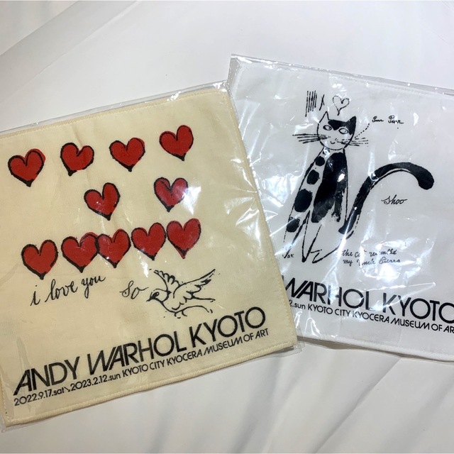 Andy Warhol(アンディウォーホル)のアンディ・ウォーホル   ミニタオル　2点　アイラブユー　猫　ネコ　京都　限定 チケットの施設利用券(美術館/博物館)の商品写真