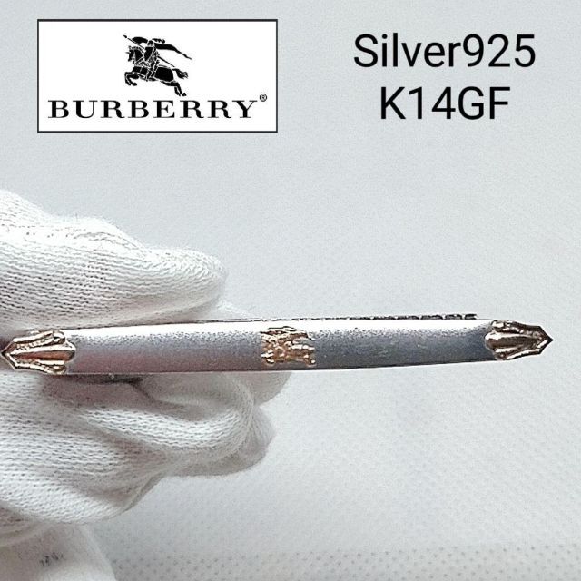 BURBERRY(バーバリー)の美品　バーバリー　ネクタイピン　Silver925　K14GF メンズのファッション小物(ネクタイピン)の商品写真