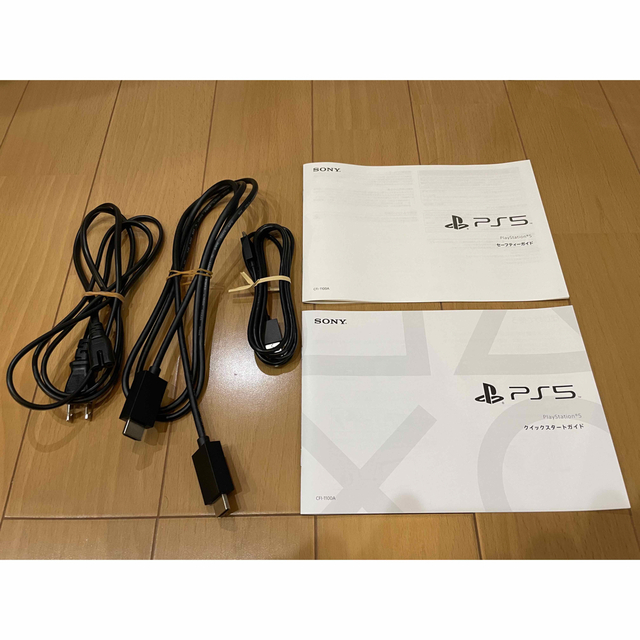 ［］PlayStation5 ディスクドライブ搭載（CFI-1100A01）