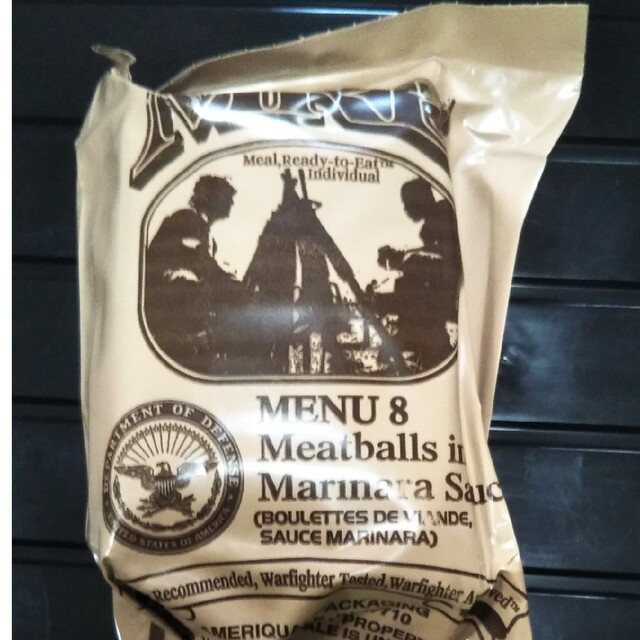 ＭＲＥレーション エンタメ/ホビーのミリタリー(個人装備)の商品写真