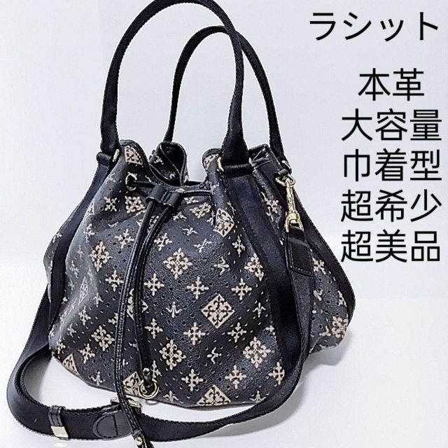 LOUIS VUITTON 巾着型　バック　超美品　正規品