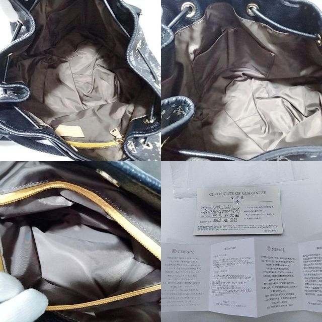 Russet(ラシット)の美品　ラシット　ショルダーバッグ　トート　巾着　2way 　本革　ロゴ　超希少 レディースのバッグ(ショルダーバッグ)の商品写真