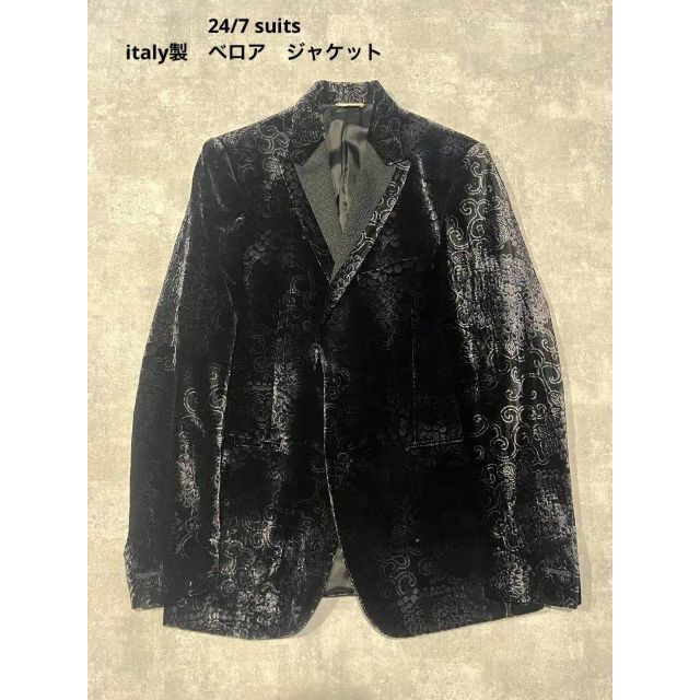 24/7 suits italy ベロア　総柄　ブラック　ジャケット